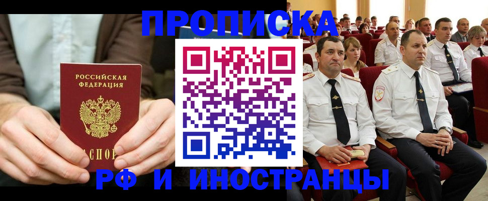 форма 3 в Зее